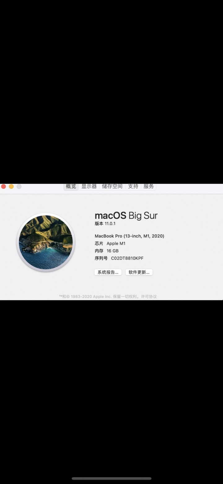 mac visual studio for mac debugging is disabled